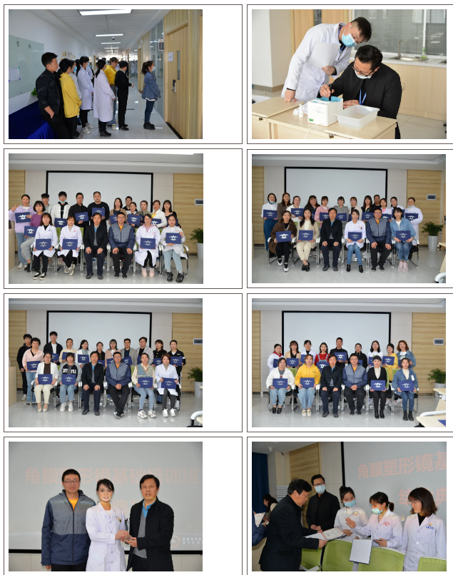 20210507030322_16914 首页| 9001cc金沙集团以诚为本官网