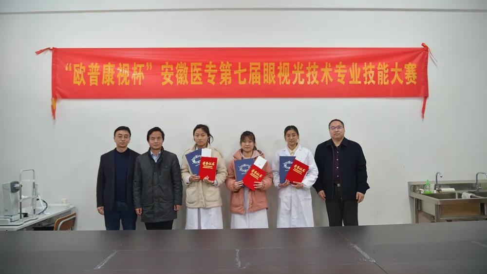 20211221024906_49448 首页| 9001cc金沙集团以诚为本官网