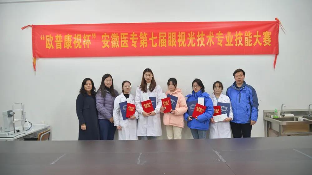 20211221024918_85417 首页| 9001cc金沙集团以诚为本官网