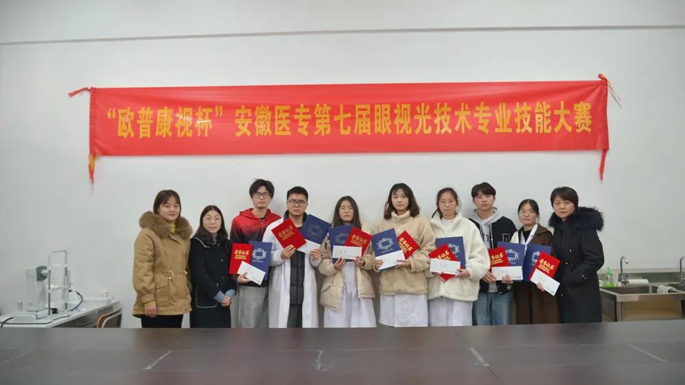 20211221024929_16769 首页| 9001cc金沙集团以诚为本官网