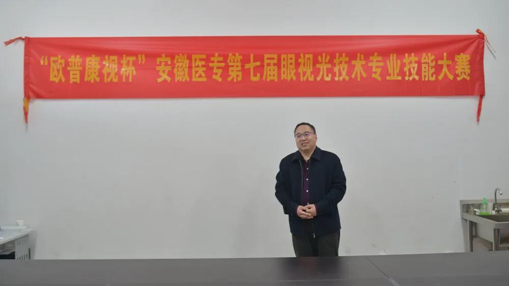 20211221025022_67481 首页| 9001cc金沙集团以诚为本官网