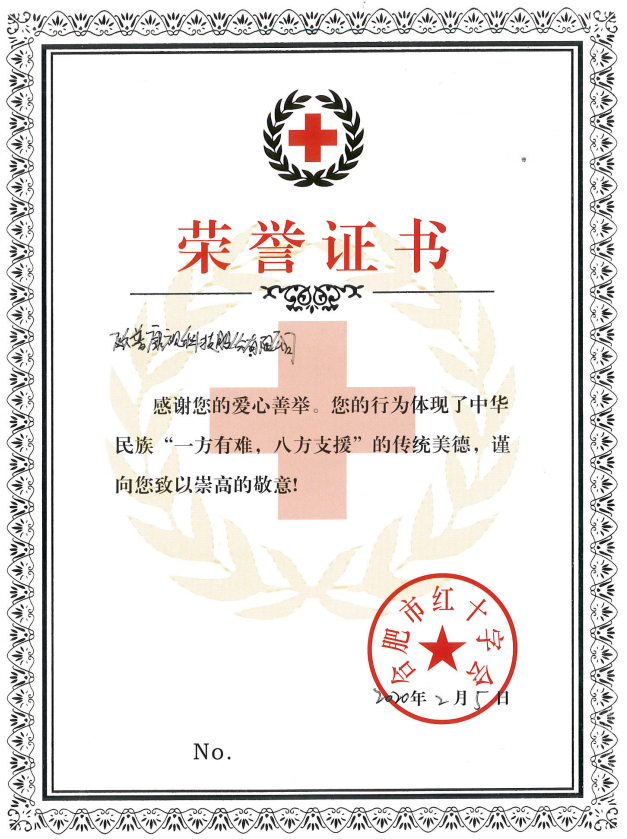 首页| 9001cc金沙集团以诚为本官网