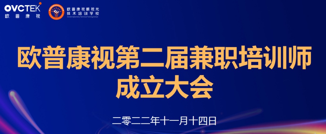 20221213162330_12546 首页| 9001cc金沙集团以诚为本官网