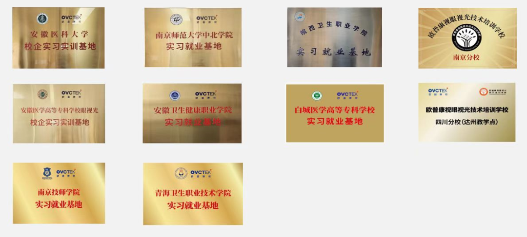 20221213162422_13976 首页| 9001cc金沙集团以诚为本官网