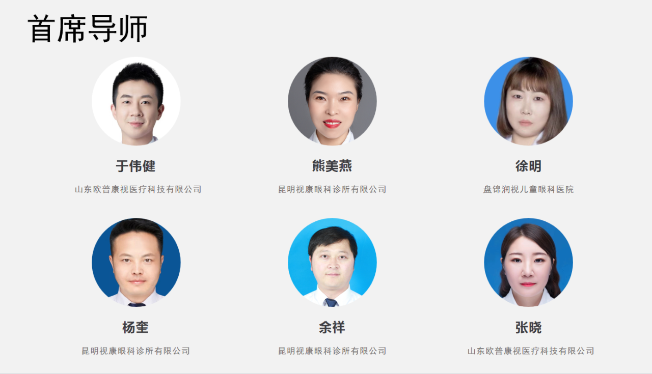 20221213162549_99587 首页| 9001cc金沙集团以诚为本官网