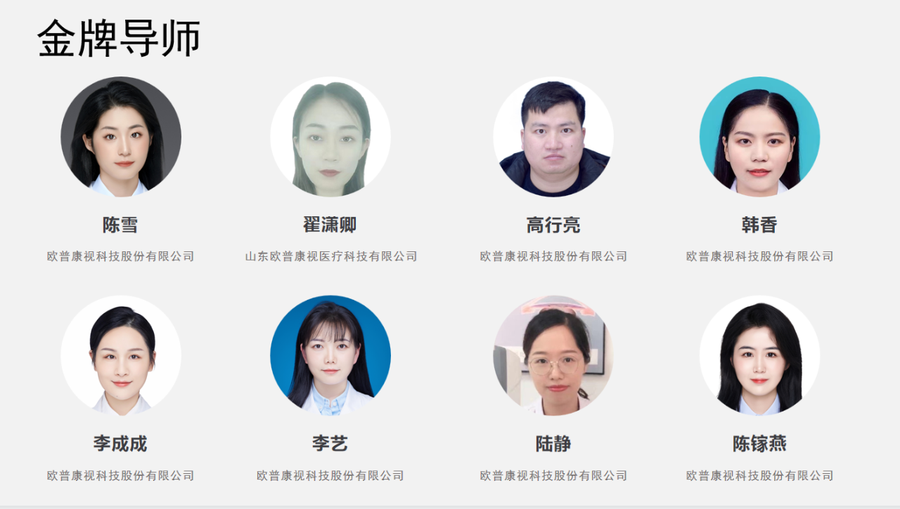 20221213162614_68650 首页| 9001cc金沙集团以诚为本官网