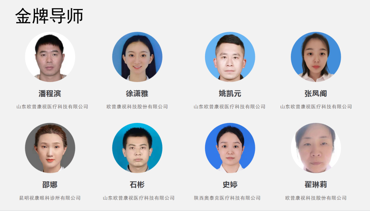 20221213162628_80754 首页| 9001cc金沙集团以诚为本官网