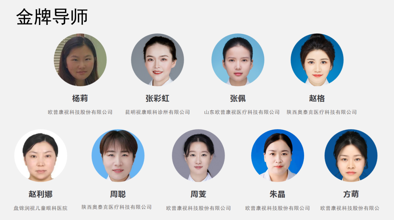 20221213162654_21052 首页| 9001cc金沙集团以诚为本官网