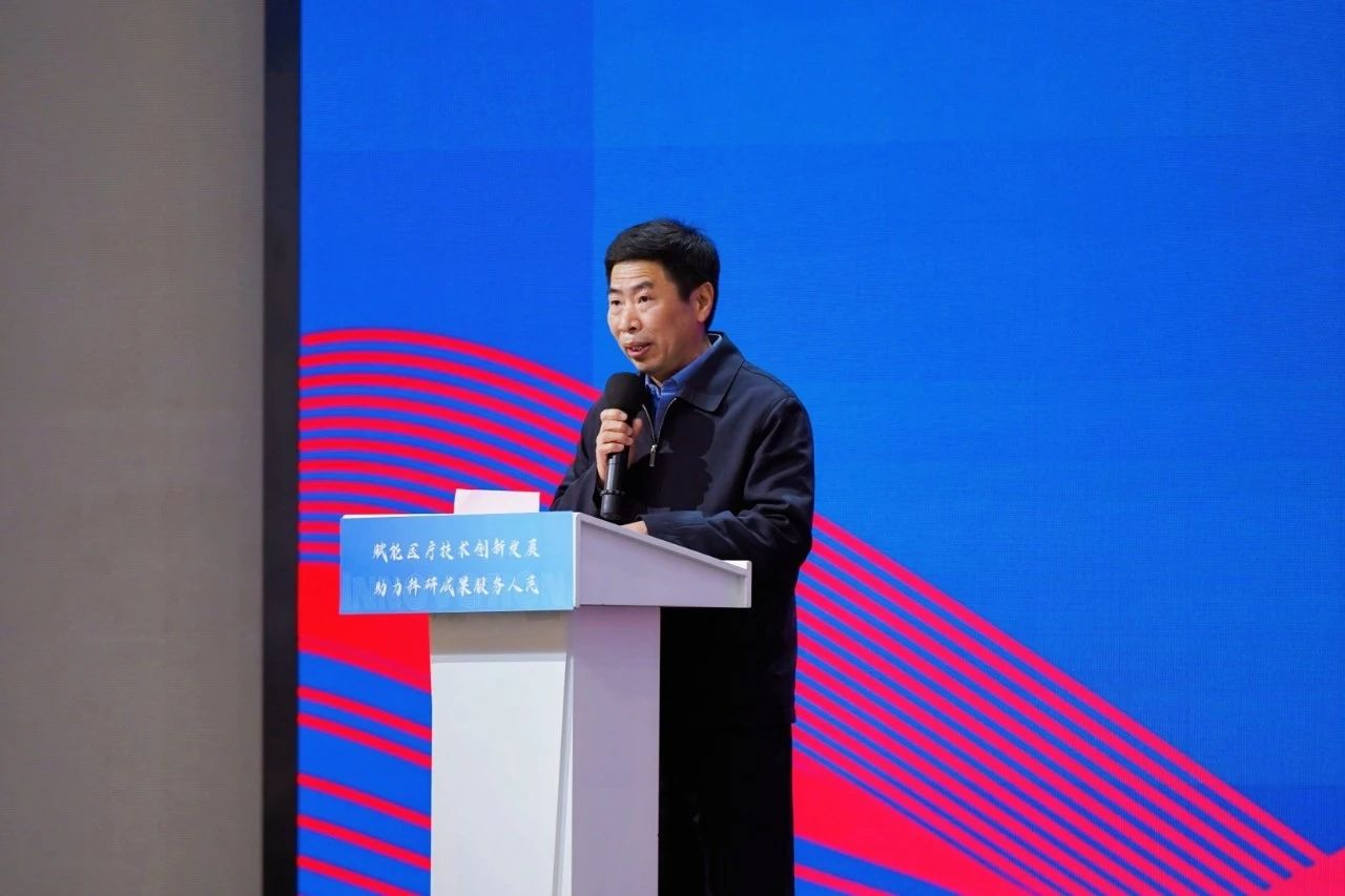 20221214165459_74562 首页| 9001cc金沙集团以诚为本官网