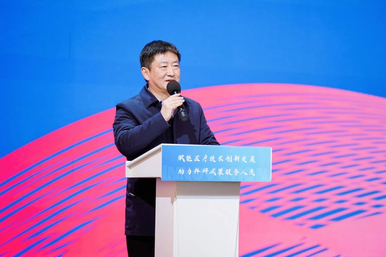 20221214165522_68501 首页| 9001cc金沙集团以诚为本官网