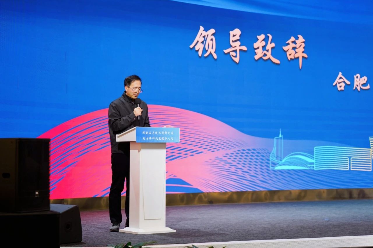 20221214165543_20851 首页| 9001cc金沙集团以诚为本官网