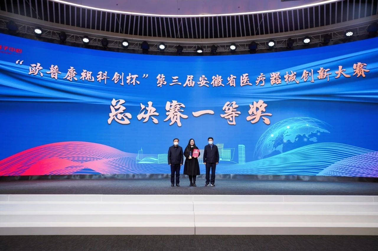20221214165600_19948 首页| 9001cc金沙集团以诚为本官网