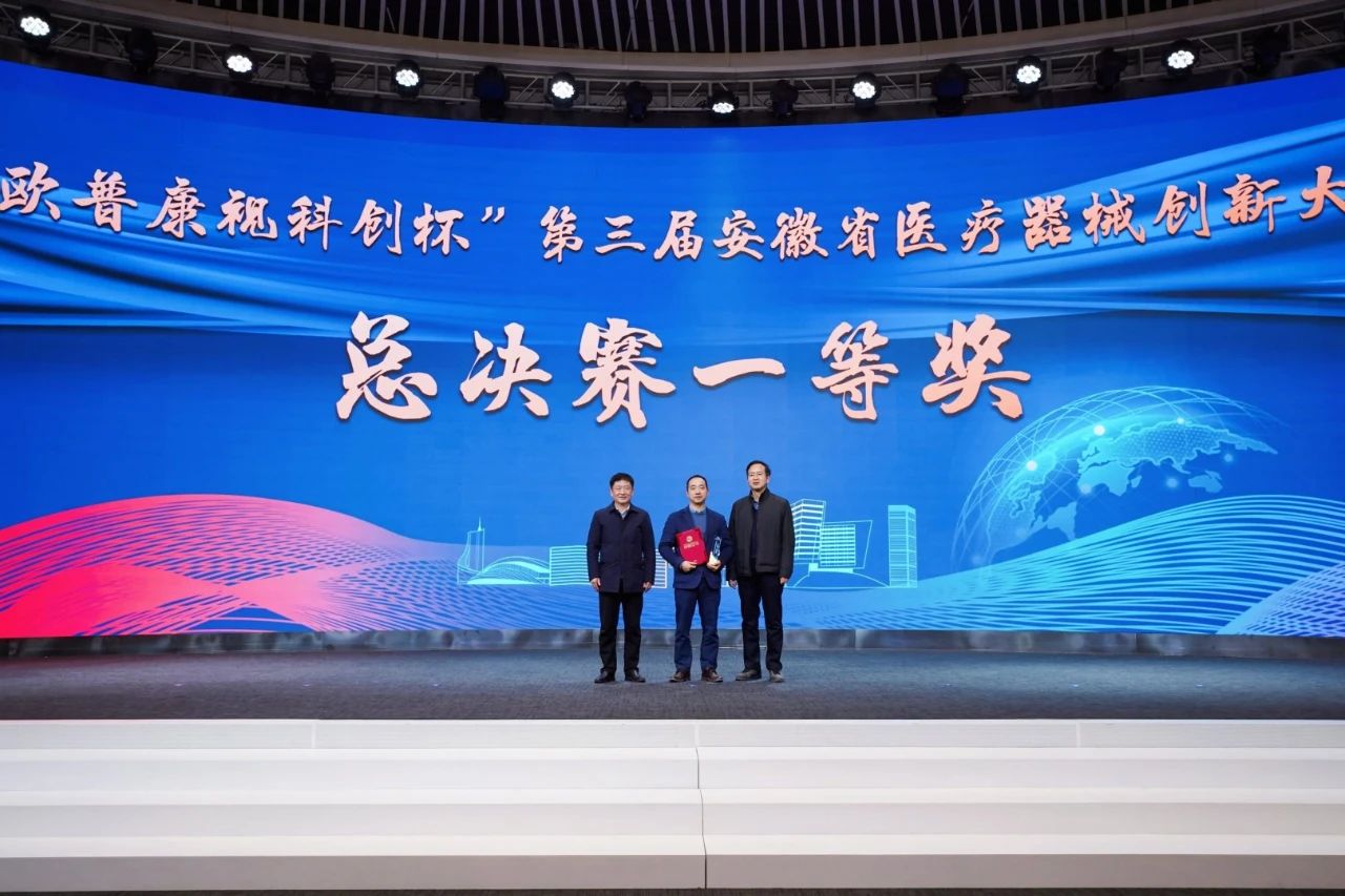 20221214165613_66503 首页| 9001cc金沙集团以诚为本官网