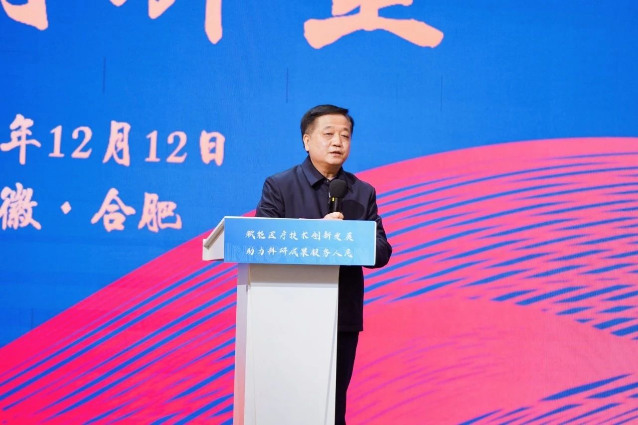 20221214165624_51201 首页| 9001cc金沙集团以诚为本官网