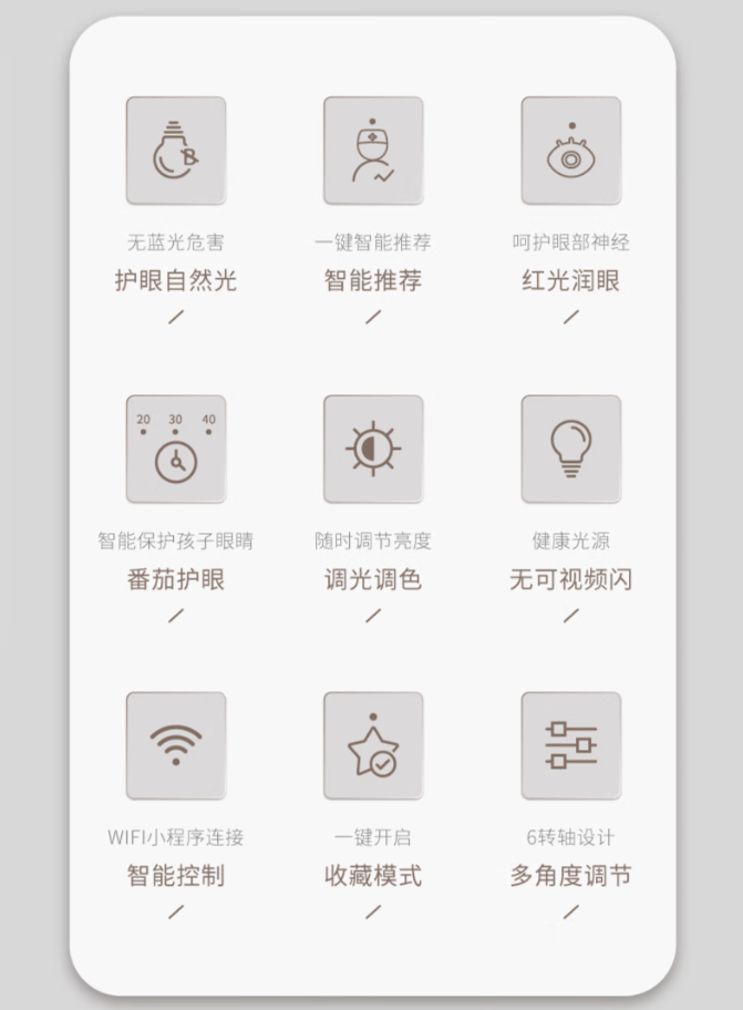 20230616095334_63246 首页| 9001cc金沙集团以诚为本官网