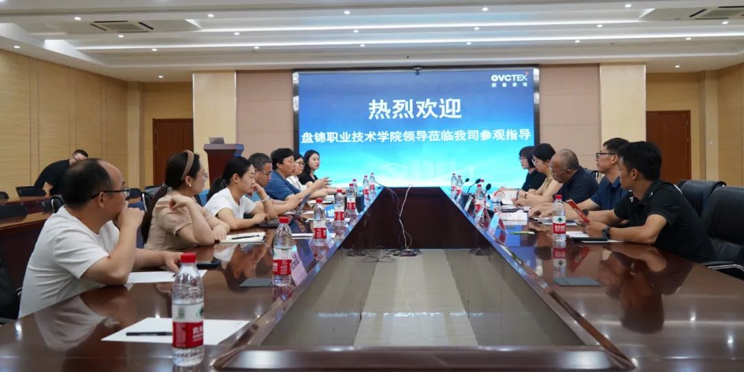 20230811091121_95059 首页| 9001cc金沙集团以诚为本官网