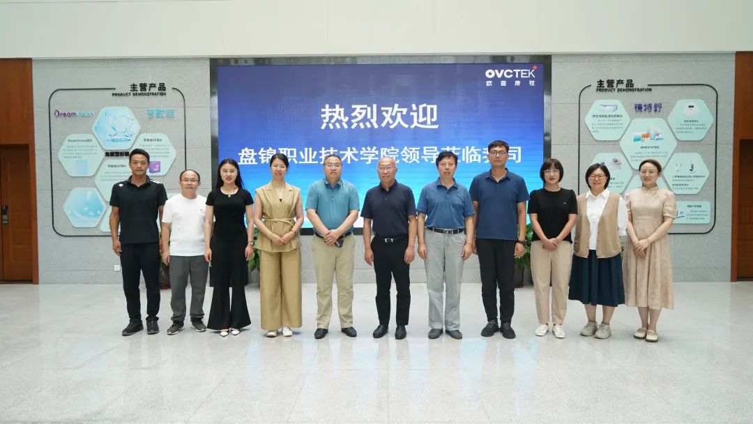 20230811091309_75277 首页| 9001cc金沙集团以诚为本官网