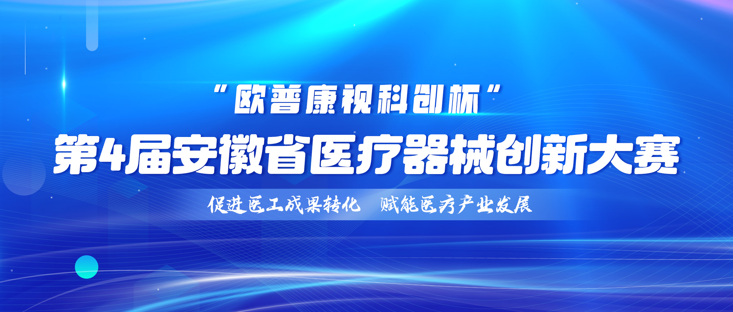 20230815095437_98341 首页| 9001cc金沙集团以诚为本官网