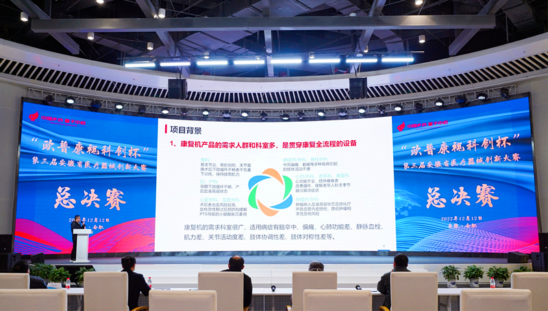 20230815095724_97708 首页| 9001cc金沙集团以诚为本官网