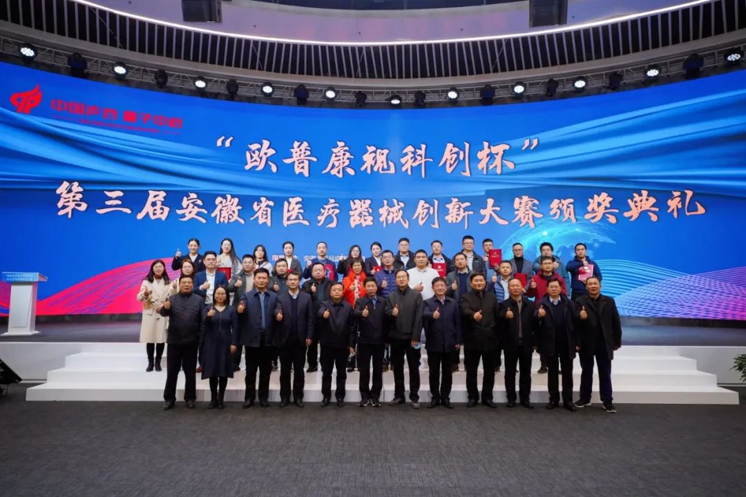 20230815095748_63429 首页| 9001cc金沙集团以诚为本官网