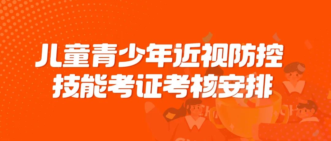 20231107085246_42637 首页| 9001cc金沙集团以诚为本官网