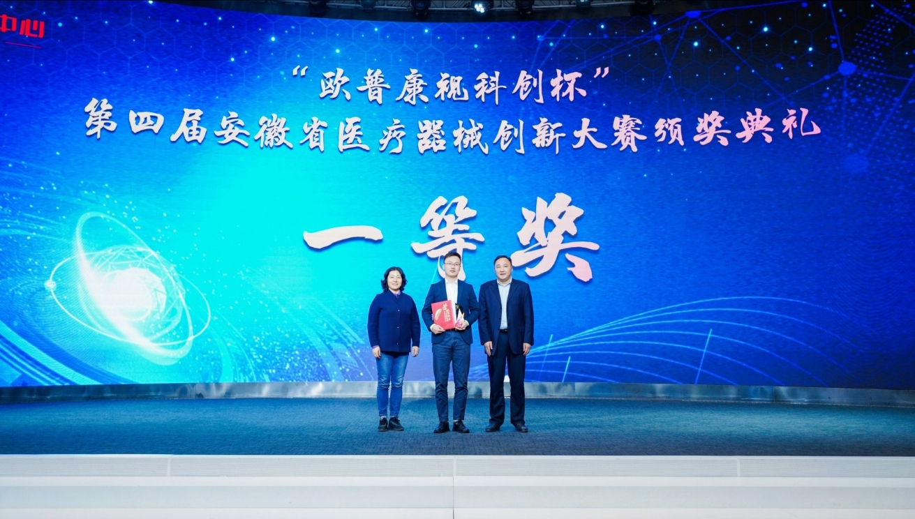20231110091600_38458 首页| 9001cc金沙集团以诚为本官网