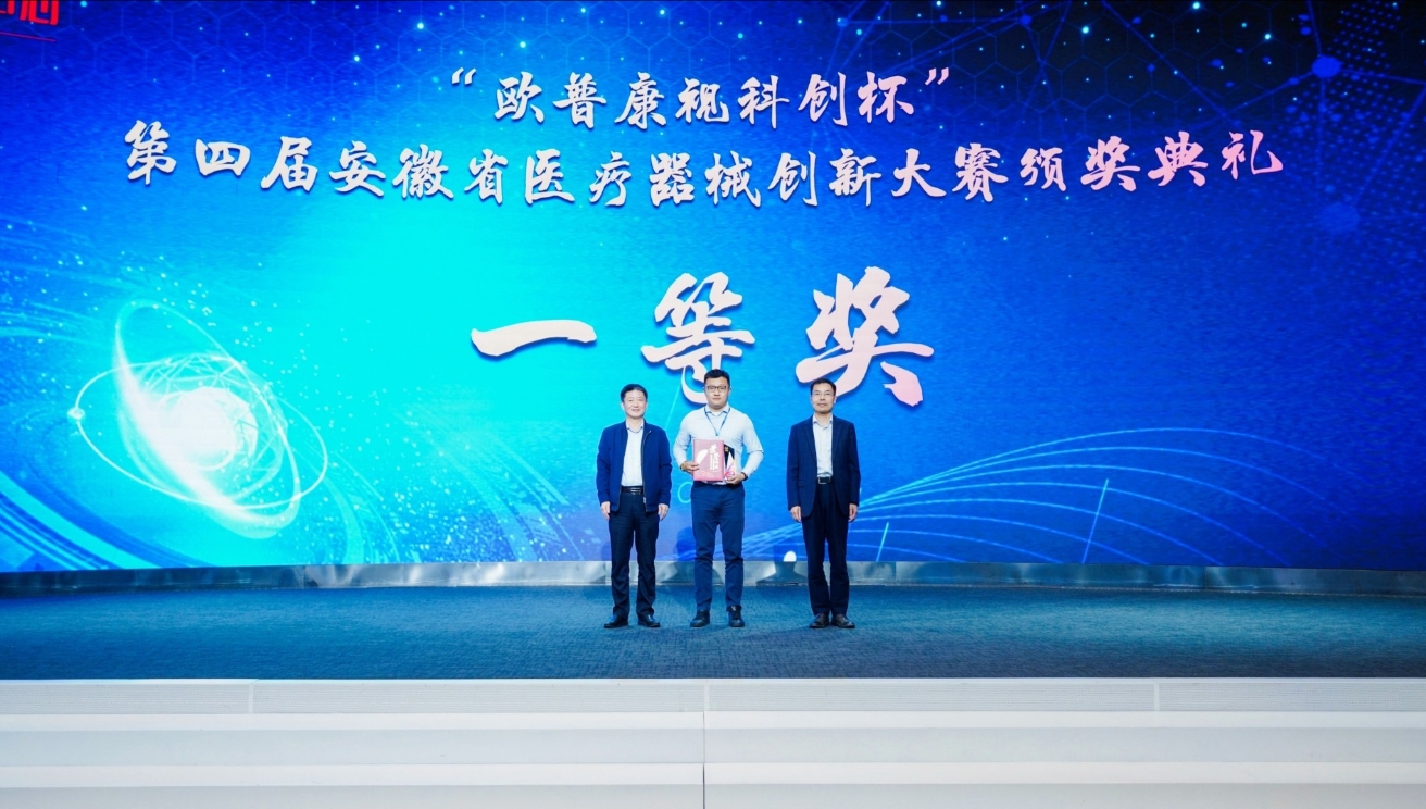 20231110091616_88582 首页| 9001cc金沙集团以诚为本官网