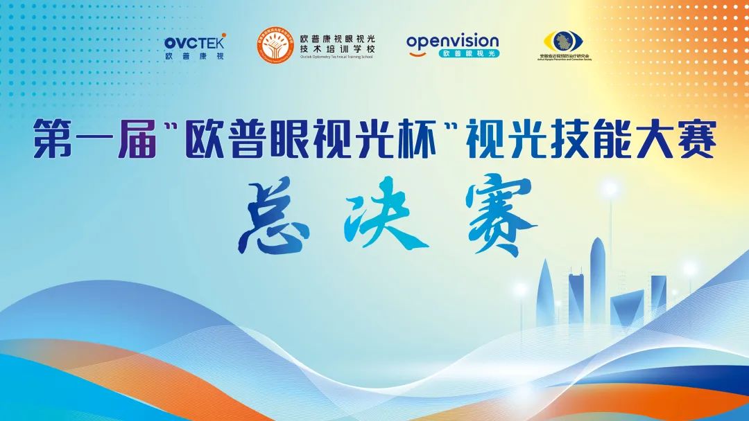 20231201092627_63837 首页| 9001cc金沙集团以诚为本官网