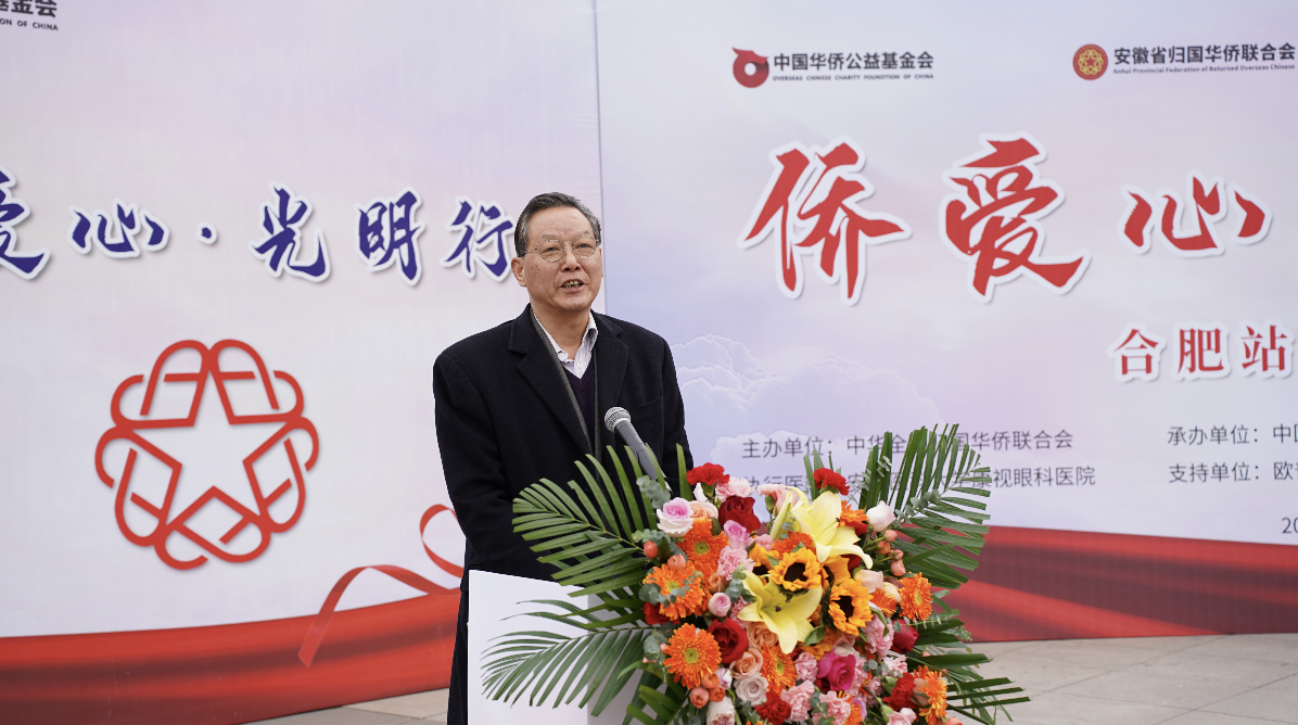 20231208115314_90970 首页| 9001cc金沙集团以诚为本官网