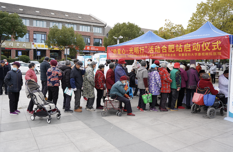 20231208115353_17676 首页| 9001cc金沙集团以诚为本官网