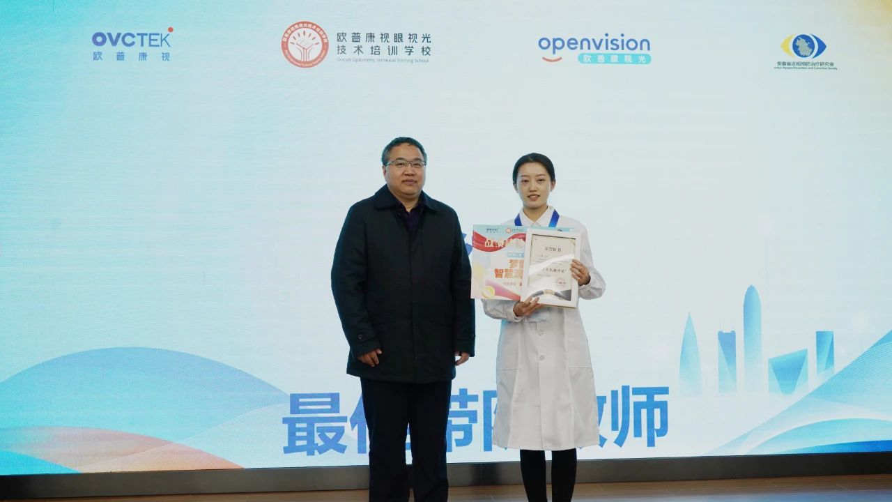 20231219104006_76942 首页| 9001cc金沙集团以诚为本官网