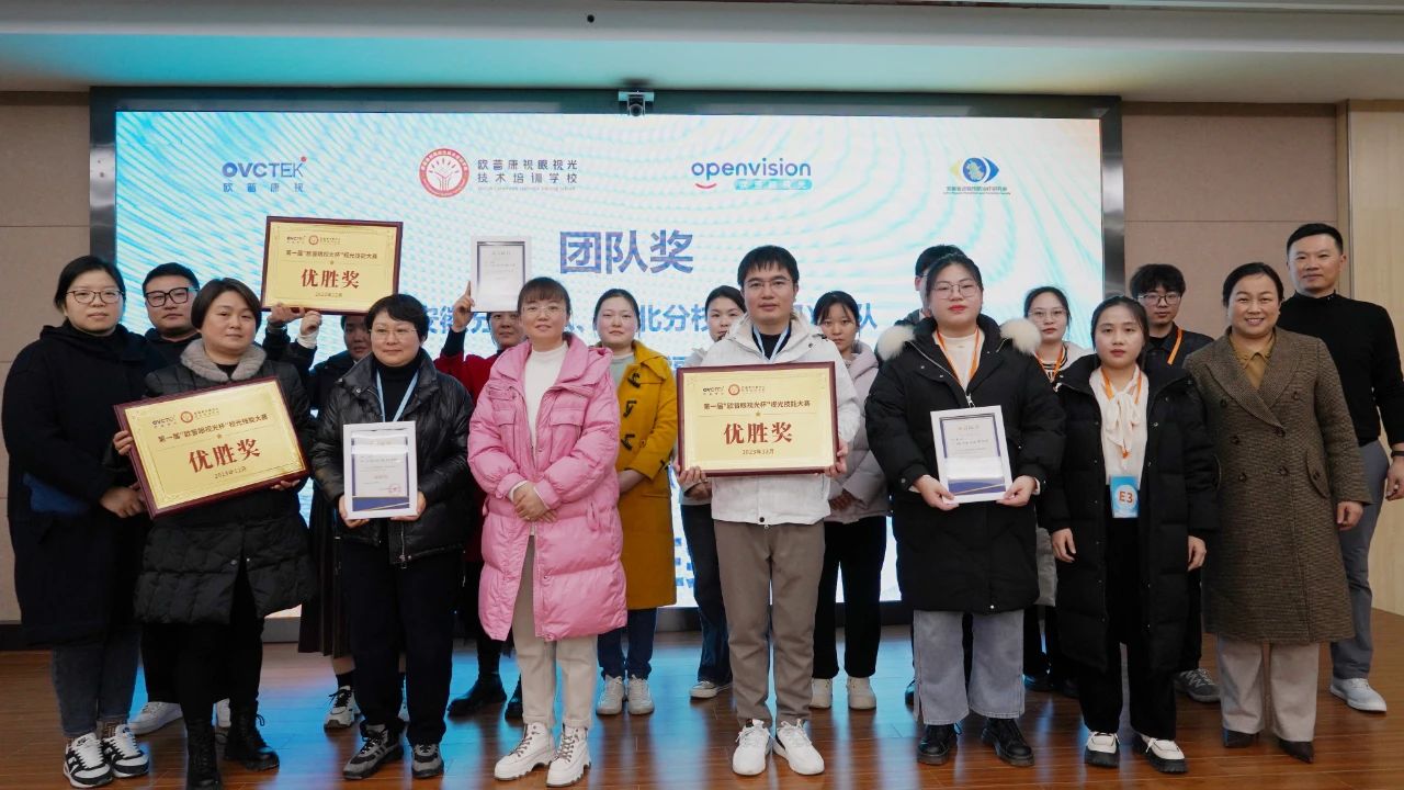 20231219104144_91213 首页| 9001cc金沙集团以诚为本官网