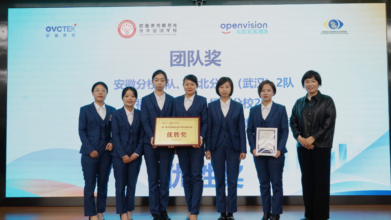 20231219104204_49731 首页| 9001cc金沙集团以诚为本官网