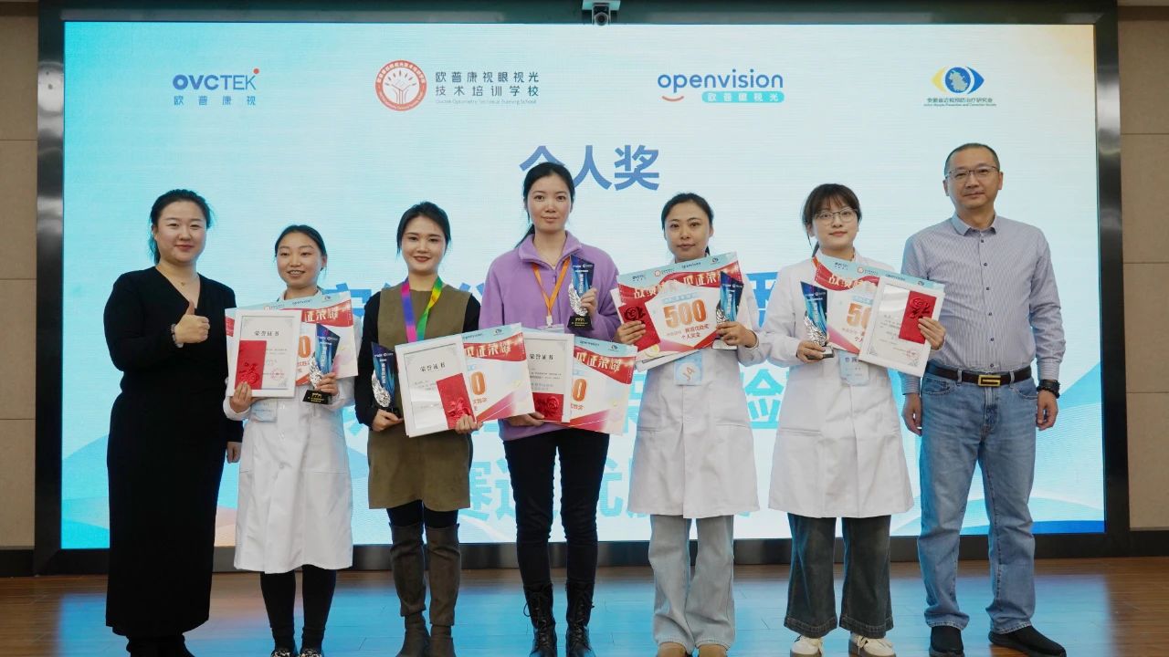 20231219104225_63137 首页| 9001cc金沙集团以诚为本官网