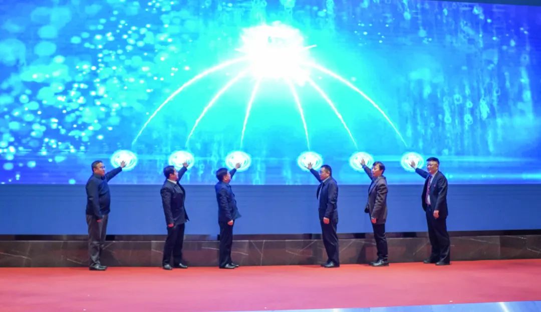 20240123132921_96012 首页| 9001cc金沙集团以诚为本官网