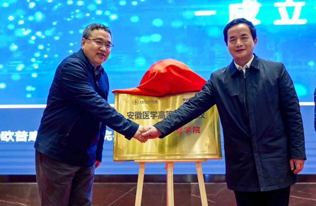20240123133048_50825 首页| 9001cc金沙集团以诚为本官网