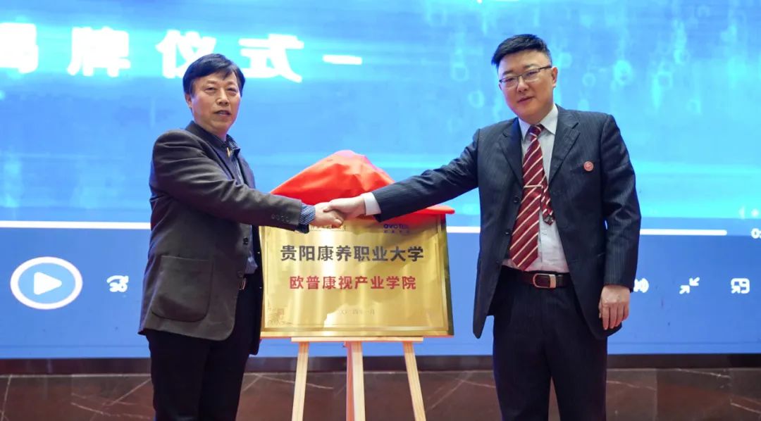 20240123133102_25011 首页| 9001cc金沙集团以诚为本官网
