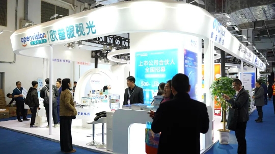 首页| 9001cc金沙集团以诚为本官网