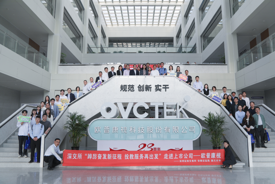 20240430141648_59415 首页| 9001cc金沙集团以诚为本官网