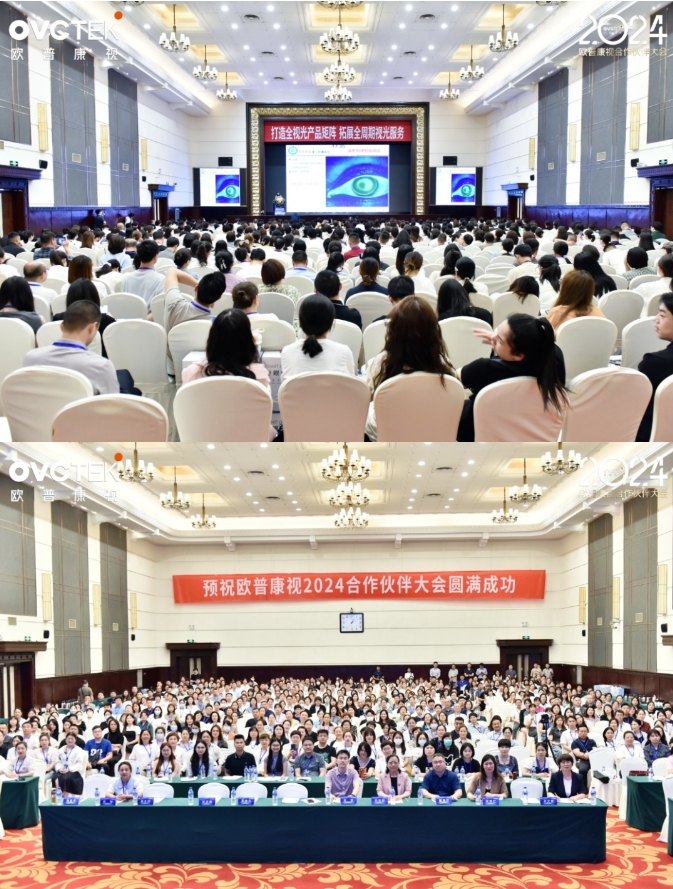 20240527111449_14875 首页| 9001cc金沙集团以诚为本官网