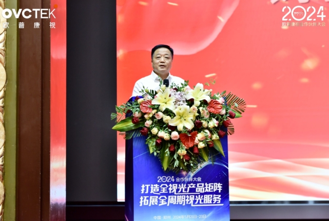20240527111901_25220 首页| 9001cc金沙集团以诚为本官网