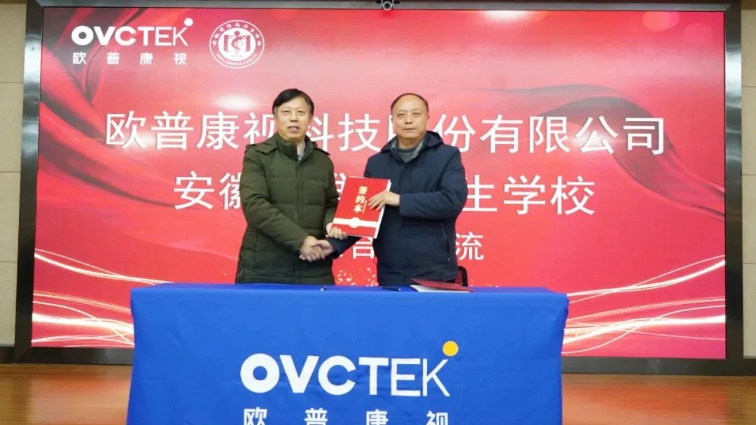 20240724143537_64319 首页| 9001cc金沙集团以诚为本官网