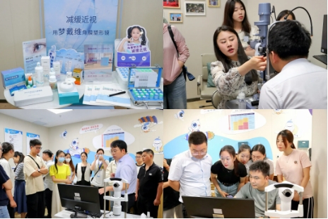20240724153017_33913 首页| 9001cc金沙集团以诚为本官网