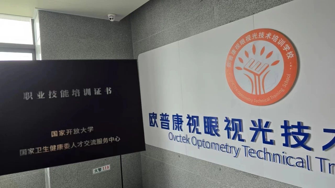 20240724154435_94051 首页| 9001cc金沙集团以诚为本官网