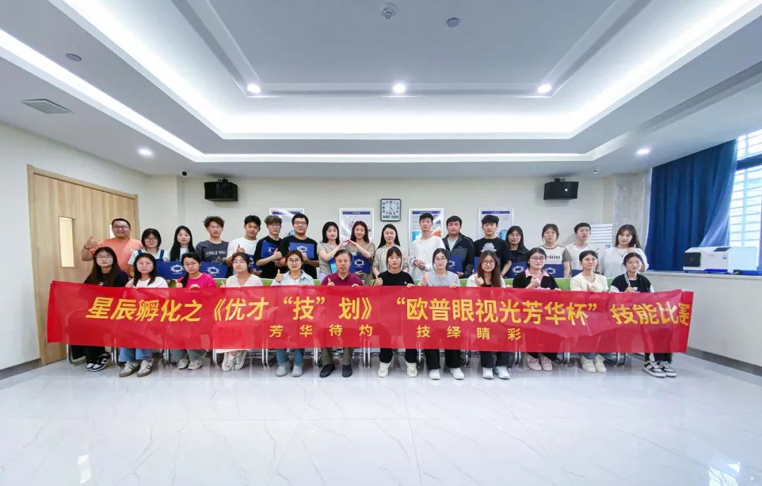 20240828112004_23914 首页| 9001cc金沙集团以诚为本官网