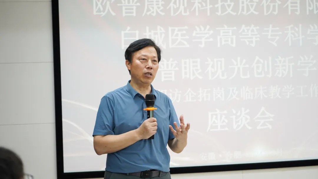 20240828123749_20280 首页| 9001cc金沙集团以诚为本官网