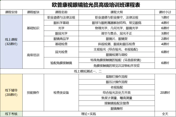 20240828125935_45125 首页| 9001cc金沙集团以诚为本官网