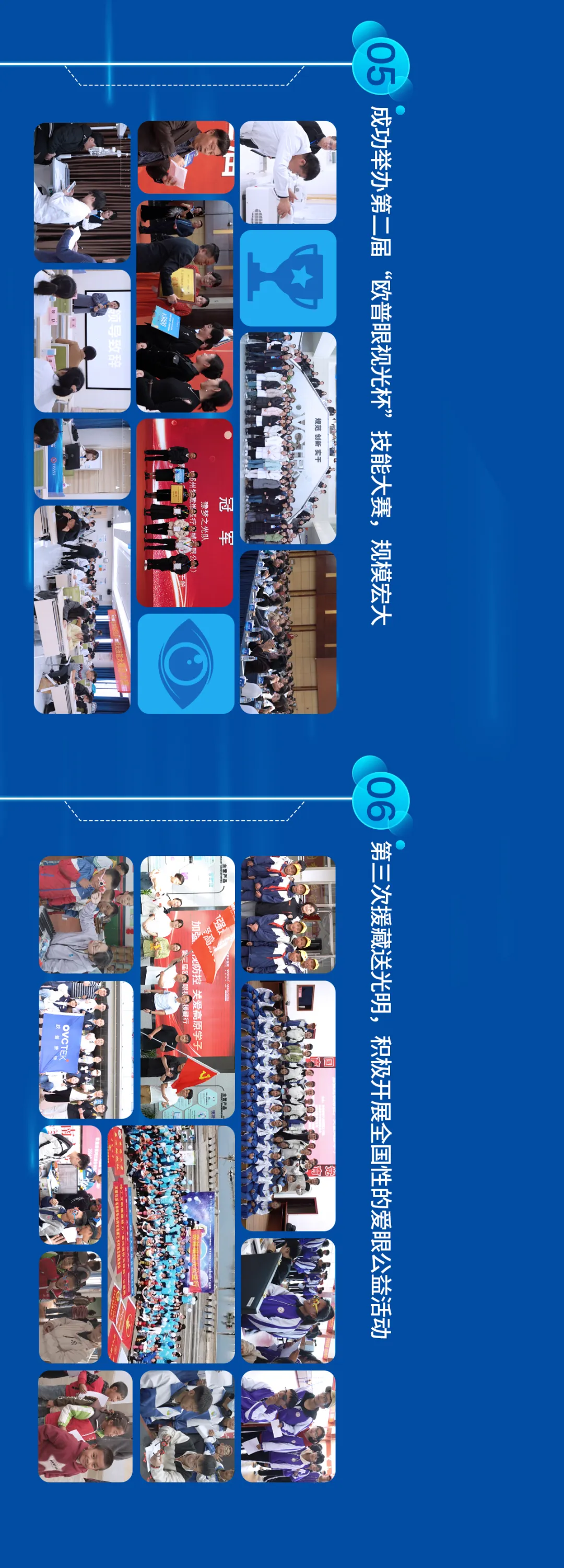 首页| 9001cc金沙集团以诚为本官网