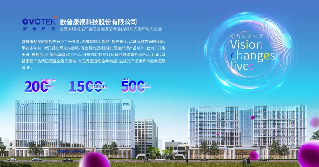 20250425085438_24233 首页| 9001cc金沙集团以诚为本官网