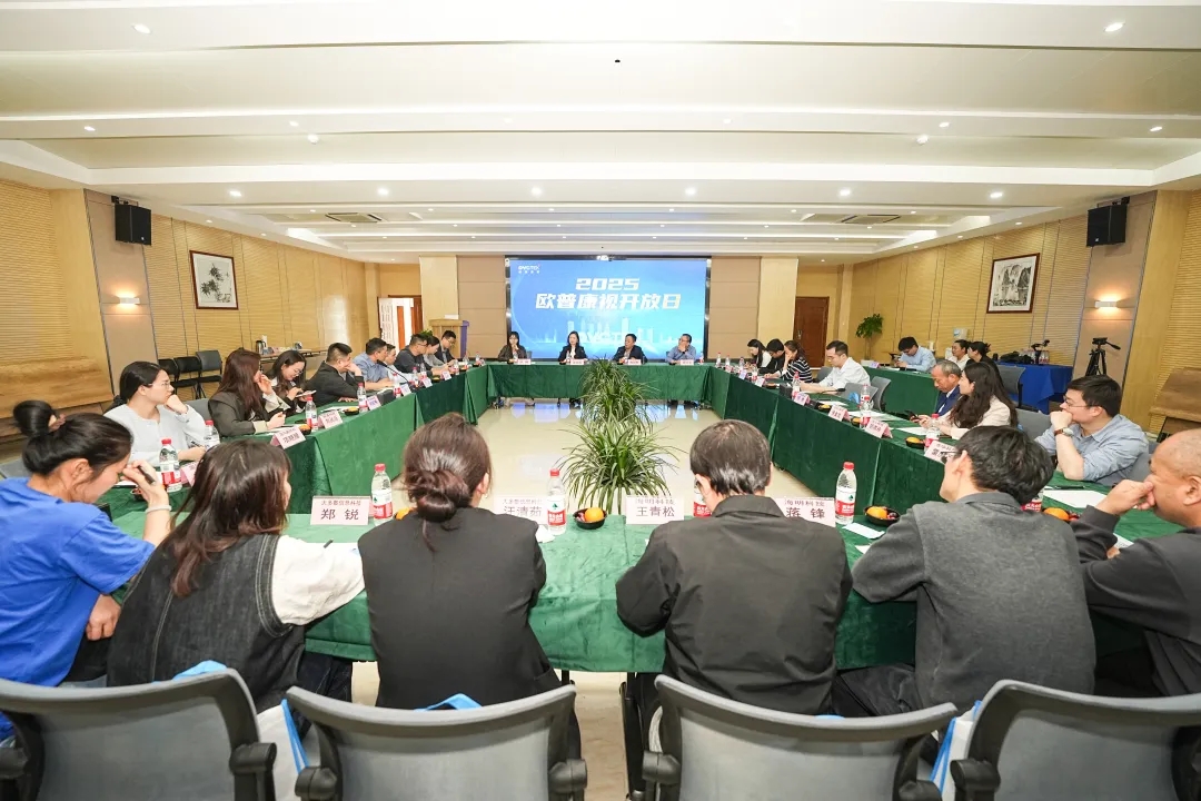 20250425090457_92365 首页| 9001cc金沙集团以诚为本官网